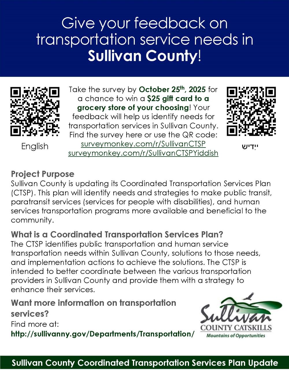Transportation Survey